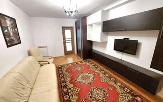 Închiriez Apartament cu 🌳 3 camere, prima închiriere, lângă Parc IOR și Metrou - Poză 1