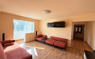 Apartament 2 camere, langa Casa Tineretului, zona Spitalul Judetean - Poză 1