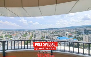 Pret Special! Apartament 1 camera bloc nou, etaj 21! - Poză 1