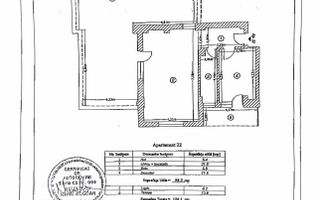 Vanzare Penthouse 2 camere, Pantelimon - Poză 2