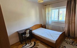 Apartament 4 camere de inchiriat, zona Arcu - Rapa Galbena, Iasi - Poză 4