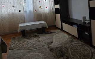Apartament 2 camere zona Circumvalatiunii cu centrala - Poză 1