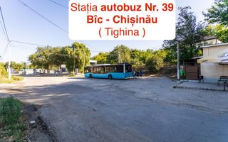 Vânzare casa/vila, 90 mp, sat Bic - Poză 15