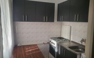 Complex-Studentesc | 2 Camere | Renovat Recent - Poză 6