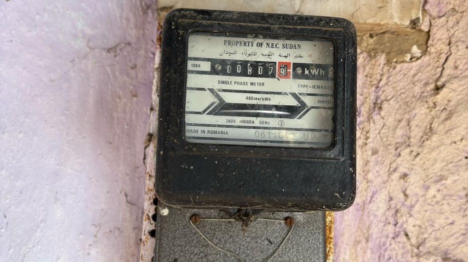 Teren intravilan 3367 mp cu casa demolabile 54 mp puț existent! - Poză 6