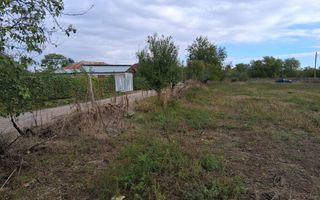 Teren investitie 2262mp // Lac Dorobantu // comuna Varasti - Poză 1
