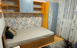 2 camere Râul Doamnei etaj 4/10 - Poză 2