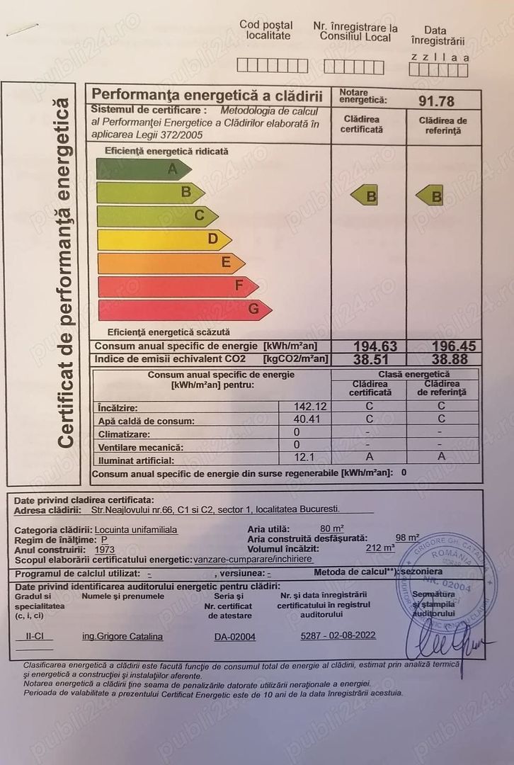 Vand casă cu teren. - Poză 9