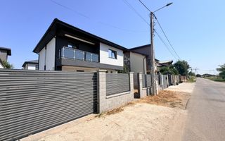 Casa de vanzare in Comuna Berceni | Zona de intrare | 5 camere | - Poză 2