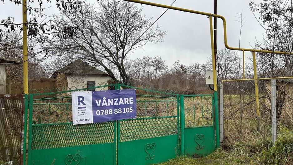 Vânzare teren, 28 ari, satul. Pîrlița, Fălești - Poză 3