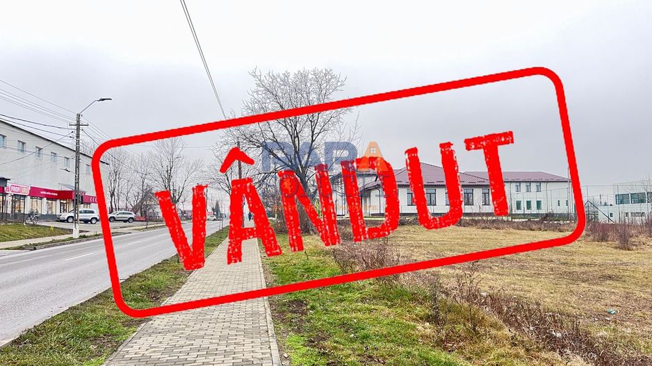 Teren pentru casă în oraș - Poză 1