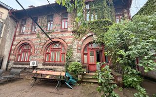 DESTINATIE MULTIPLA | 300MP TEREN | OPORTUNITATE - Poză 1