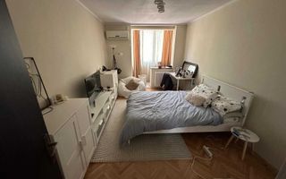 Medicina  | 2 Camere | Decomandat - Poză 1