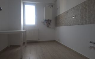2 Camere Modern | Rotar Park 1 | Toate Facilitățile la Câțiva Pași - Poză 7