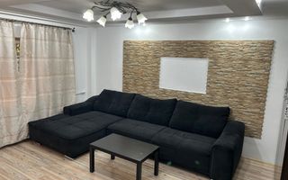 Apartament parc Sebastian  ( 13 Septembrie  - Rahova ) - Poză 1