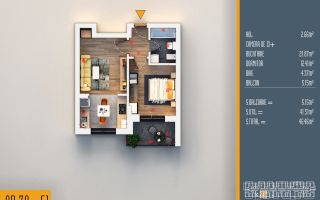 Titan-Pallady-Metrou - Spatii Verzi si Parcuri - Direct Dezvoltator - Schiță 2