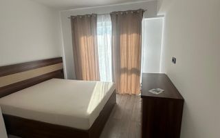 Apartament 2 camere-Prima inchiriere, bloc nou 2026, Astorium Life Residence - Poză 8