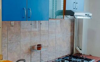 Garsoniera mobilata, bloc 1981, Bld. Chisinau- Basarabia - Poză 4