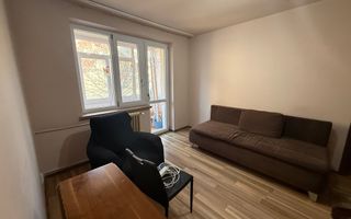 Apartament 2 camere Nanterre et 1/4 - Poză 2