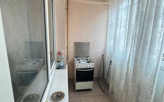 Garsoniera spatioasa,mobilata si utilata,pret corect - Poză 4