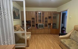 Vand apartament 3 camere Rahova - Poză 3