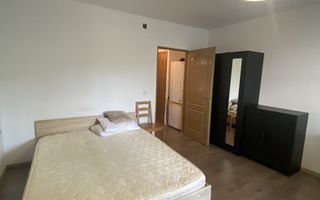 o camera decomandata, Manastur, Parang, Baza Sportiva - Poză 2