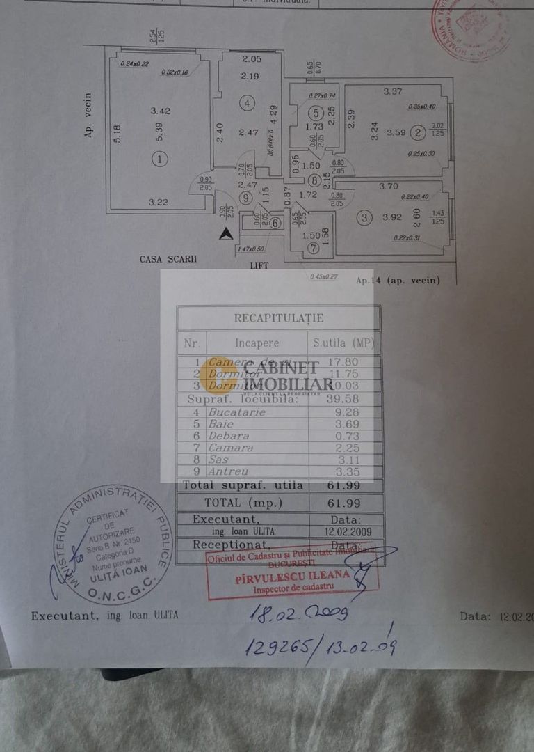 3 Camere - 62MP | Decomandat | 3/10 | Politehnica - Schiță 23