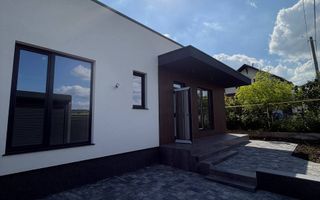 Vânzare, casă, 110 mp + 3 ari, strada Frasinilor, Ialoveni - Poză 1