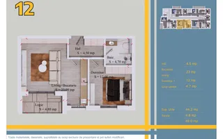 Apartament 2 camere, Comision 0%, metrou Teclu, Pallady - Schiță 12