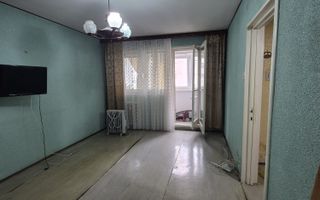 AP. 2CAM. ET.6/10 - AUCHAN TITAN,IRIS MALL / STR. JEAN STERIADI! - Poză 7