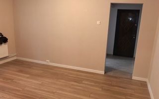Apartament 2 cam,Dacia[Lidl], 86900 euro - Poză 1