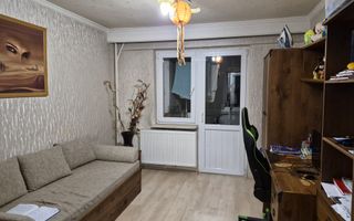 Apartament 3 camere | Ultracentral | Vedere Panoramica | Mobilat - Poză 1