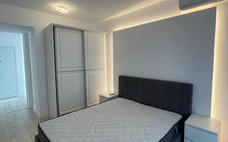 Apartament  Novum  -  Cotroceni ( Lujerului ) - Poză 1