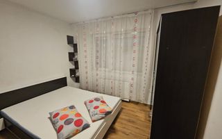 2 Camere Clinica Sante | etaj 1 | central - Nord (Kaufland) bloc 2010 - Poză 2
