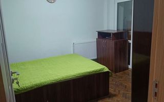 AP. 3 CAMERE TITAN, BUCATARIE INCHISA, RENOVAT, METROU 5 MINUTE - Poză 2