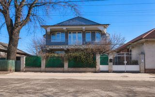 Vânzare, apartament, 3 camere, str. Libertății, Bălți - Poză 1