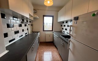 2 camere, Parcare, Pet Friendly, Modern, Dambul Rotund, Panemar - Poză 7