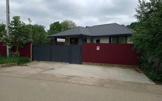 🏡 Casă de vânzare în Vladiceni, Comuna Tomești – Construcție nouă - Poză 10