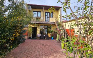 Casă cu 4 camere și curte generoasă în cartierul Coiciu - Poză 1