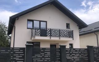 Casă Individuală 🏡 | Domnești 📍 | P+1 | 4 Camere | 3 Dormitoare 🛏️ - Poză 1