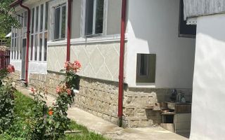 Se vinde casa si teren,  intravilan Tulnici/VN - Poză 6