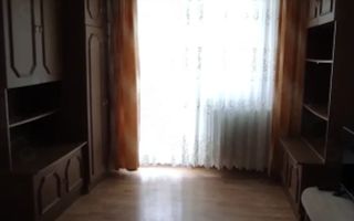 Apartament 1 camera cu balcon, decomandat, mobilat si utilat, in Alexandru, Iasi - Poză 3