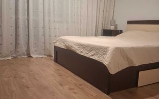 APARTAMENT SPATIOS ZONA PARCUL CIRCULUI - Poză 2