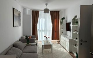 Inchiriere  Apartament 2 Camere, Tower Residene, Petfriendly - Poză 1