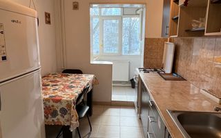 Apartament 3 Camere | Etajul 1 | Calea Lipovei-Lidl - Poză 3