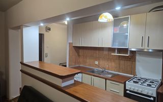 Apartament spatios cu doua camere, zona Virtutii - Poză 1