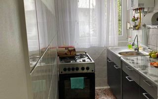 Girocului-Spitalul Judetean | 2 Camere | Centrala proprie | Mobilat si Utilat - Poză 9