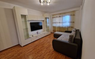 Apartament cu 2 Camere, Complet Mobilat, Zona Kaufland - Cetate - Poză 1