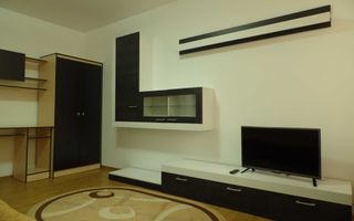 PF Pacurari - Apartament 2 camere cu loc parcare inclus - Poză 1