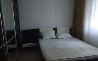 APARTAMENT 2 CAMERE ZONA INEL 2 / DEZROBIRII - Poză 5